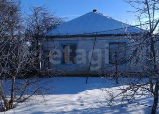 Продается дом, 43.4 м2, Белгородская область, Солнечная улица, 13