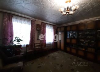 Продажа дома, 80.1 м2, Белгородская область, переулок Кондрашова