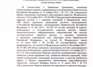 Дом на продажу, 491.6 м2, Ставропольский край, улица Дубикова, 9