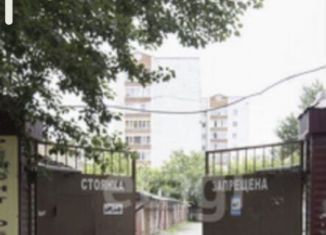 Гараж на продажу, 20 м2, Тюмень, улица Герцена, 88