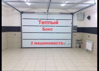 Продается гараж, 40 м2, Омск, Центральный округ, улица Декабристов, 106