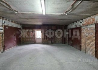 Продаю гараж, 20.2 м2, Северск, улица Славского, 20Б