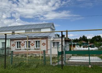 Продажа таунхауса, 75.1 м2, Чувашия, Солнечная улица