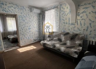 Продается дом, 46.5 м2, Пятигорск, Теплосерная улица, 50