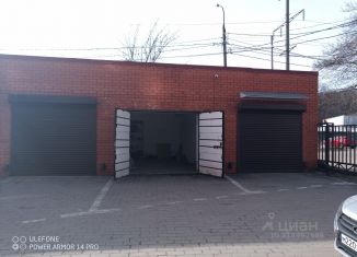 Продажа гаража, 25 м2, Ставрополь, микрорайон № 21, Ботанический проезд, 7А