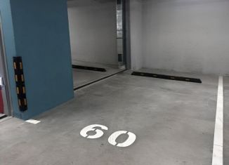 Продаю гараж, 15 м2, Москва, проспект Куприна, 3к3, метро Потапово