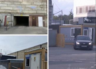 Продам гараж, 23 м2, Мытищи, улица Колпакова, 48