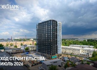 Продам квартиру студию, 21.71 м2, Москва, метро Авиамоторная