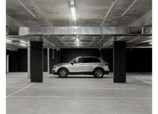 Продажа гаража, 14 м2, Краснодар, улица Наставников, 12к1