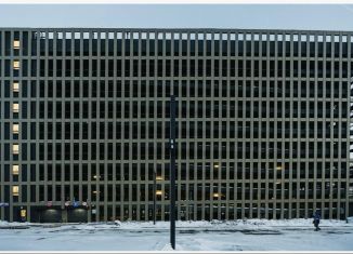 Продается гараж, 13.3 м2, Мытищи, улица Борисовка, 10А