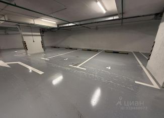 Продажа гаража, 16.4 м2, Одинцово