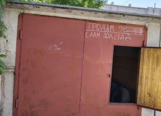 Гараж на продажу, 20 м2, Барнаул, Центральный район, улица Короленко, 45