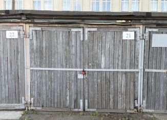 Продам гараж, 18 м2, Санкт-Петербург, муниципальный округ Автово, Кронштадтская улица, 19