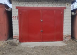 Продажа гаража, 17.4 м2, Ессентуки, территория ГСК Озерное, 111