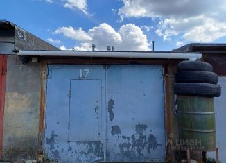 Продажа гаража, 26.1 м2, Саров, Ключевая улица