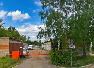Гараж на продажу, 35 м2, Королёв, Трудовая улица, 3