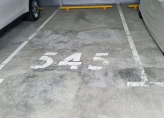 Продаю гараж, 14.4 м2, Москва, Усачёва улица, 11, ЦАО