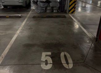 Продаю гараж, 13.5 м2, поселок Битца, Парковая улица, 3с2