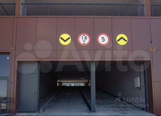 Гараж на продажу, 13.3 м2, Ростов-на-Дону, улица Еляна, 46, Советский район