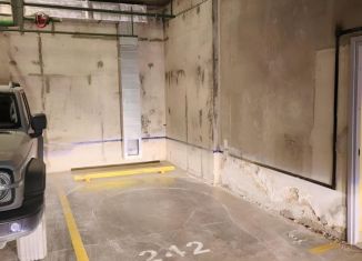 Продажа гаража, 14.6 м2, Московская область, Молодёжная улица, 4