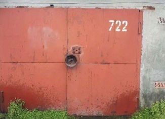 Продажа гаража, 24 м2, Балтийск, 1-я Гвардейская улица, 2