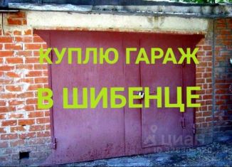 Продается гараж, 26 м2, Брянская область