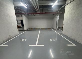 Продажа гаража, 15 м2, Одинцово