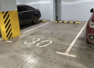 Продажа гаража, 15.8 м2, Московская область, Рождественская улица, 4