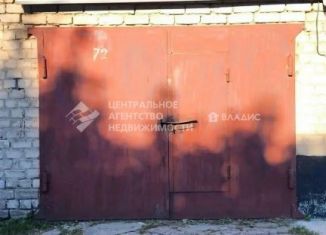 Продается гараж, 19.4 м2, Рязанская область, гаражный кооператив Фарада, с72