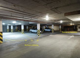Продажа гаража, 22.3 м2, Калининград, улица Виктора Денисова, 26