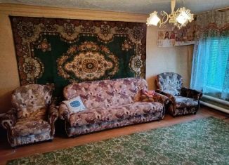 Продам дом, 50 м2, Челябинская область, улица Карла Маркса, 66