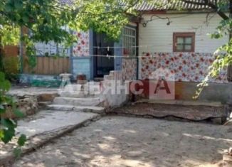 Дом на продажу, 45.9 м2, Ростовская область, Рабочая улица