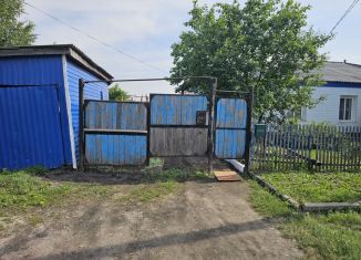 Продам дом, 26.7 м2, Калачинск, улица Лисавенко, 29