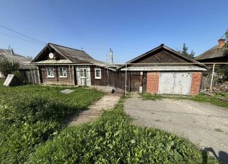 Продается дом, 43.5 м2, Свердловская область, улица Пугачёва