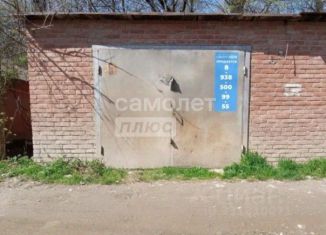 Гараж на продажу, 27.2 м2, Краснодарский край, улица 22-го Партсъезда, 6