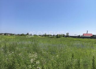 Продаю участок, 40 сот., Свердловская область