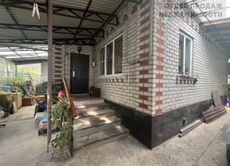 Дом на продажу, 155 м2, Краснодарский край, улица Репина, 2