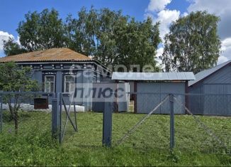 Дом на продажу, 55.2 м2, Челябинская область, Восточная улица, 27