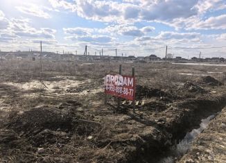 Земельный участок на продажу, 5 сот., село Марусино, микрорайон Благое, 137