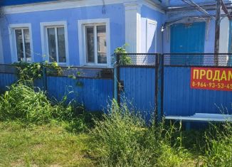 Дом на продажу, 61 м2, Краснодарский край, улица Гагарина, 42