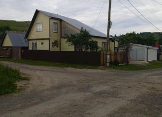 Продается дом, 88.6 м2, Челябинская область, улица Пушкина, 43