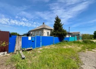 Продажа дома, 54.1 м2, Краснодарский край, улица Ленина, 20
