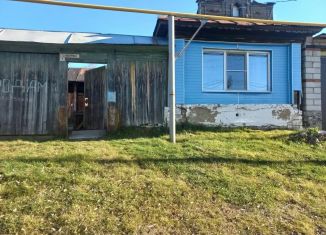 Продажа дома, 41 м2, Челябинская область, Фабричная улица, 7