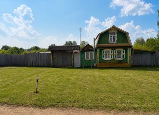 Продается дом, 73.5 м2, Свердловская область, улица Карла Маркса, 32