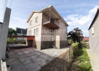 Продается дом, 244 м2, Краснодарский край, Зеркальная улица, 21