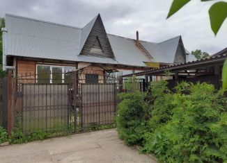 Продается дом, 160.1 м2, Пермский край, улица Карла Либкнехта, 48