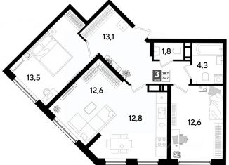 Продается 3-ком. квартира, 70.8 м2, Краснодарский край