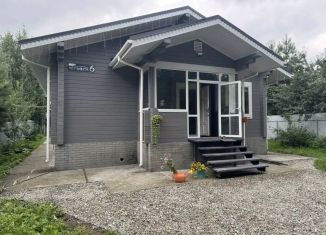 Продается дом, 142.1 м2, Свердловская область, улица Лётчиков, 6