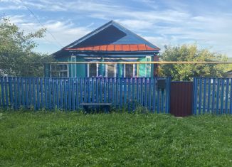Продажа дома, 26.7 м2, Нижегородская область, улица Космонавтов, 11