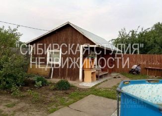 Продам дачу, 24 м2, Новосибирская область, Ромашковая улица, 70